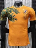 24/25 Japan Yellow Dragon  Player Version Soccer Jersey