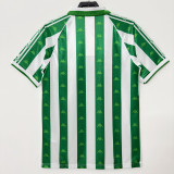 1995/1997 Real Betis Home Retro Soccer Jersey & Advertisement(胸前带广告)