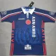 1997/1998 Ajax Away Retro Soccer Jersey
