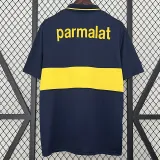 1994/1995 SAO PAULO Home Retro Soccer Jersey