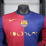 24/25 BAR Home Music Festival  Long Sleeve Player Version Soccer Jersey