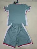 24/25  ATM Away Kids Soccer Jersey