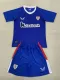 24/25 Bilbao  Away Kids Soccer Jersey