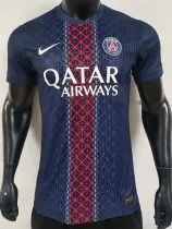 25/26 PSG Home Player Version Soccer Jersey