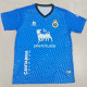 25/26  Santander Special Edition Blue Fans Soccer Jersey