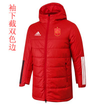 2022 Spain Red Hooded Cotton Coat 棉衣