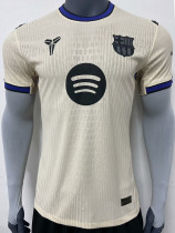 25/26 BAR White Yellow Special Edition Player Version Soccer Jersey