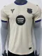 25/26 BAR White Yellow Special Edition Player Version Soccer Jersey