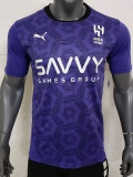 24/25 Al-Hilal Third  Fans Soccer Jersey