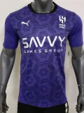 24/25 Al-Hilal Third  Fans Soccer Jersey