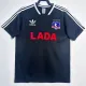 1991 Colo-Colo Away  Retro Soccer Jersey