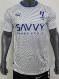 24/25 Al-Hilal Away  Fans Soccer Jersey