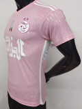 23/24 Algeria Pink Special Edition Player Version Soccer Jersey #14