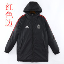22/23 RMA Black Hooded Cotton Coat Red Edge (红色边) 棉衣