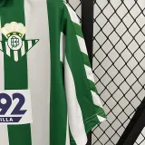 1988/1989 Real Betis Home Retro Soccer Jersey