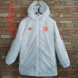 22/23 Bayern White Hooded Cotton Coat Red Edge (红色边) 棉衣