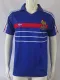 1982/1984 France Home Retro Soccer Jersey