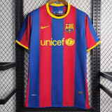 2010/2011 BAR Home Retro Soccer Jersey