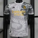 24/25 RMA White Black Dragon Special Edition Player Version Soccer Jersey