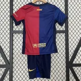 24/25 BAR Home Kids Soccer Jersey