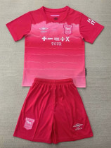 24/25 Ipswich Third Kids Soccer Jersey