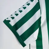 1982/1985 Real Betis Home Retro Soccer Jersey