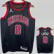22/23 BULLS LAVINE #8 Black Top Quality Hot Pressing NBA Jersey (Trapeze Edition) 飞人版