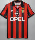 1996/1997 ACM Home Retro Soccer Jersey