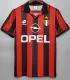 1996/1997 ACM Home Retro Soccer Jersey