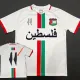 24/25 Palestine White Arabic Special Edition Fans Soccer Jersey(背后广告）