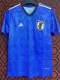 2024 Japan Blue Braves Special Edition