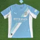 25/26 Man City Home World Club Cup  Fans Soccer Jersey世俱杯