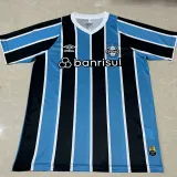24/25 Gremio  Home Fans Soccer Jersey