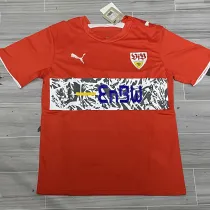 2006/2007 Stuttgart Away  Retro Soccer Jersey