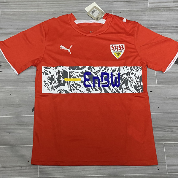 2006/2007 Stuttgart Away  Retro Soccer Jersey