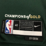 22/23 Celtics BROWN #7 Green City Edition Top Quality Hot Pressing NBA Jersey