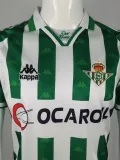 1995/1996 Real Betis Home Retro Soccer Jersey