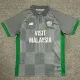 24/25 Cardiff City Away Fans Soccer Jersey