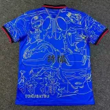 24/25 Japan Blue Kamen Rider Fans Soccer Jersey