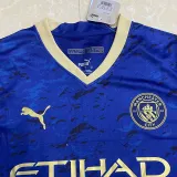 2023 Man City Special Edition Blue Fans Soccer Jersey