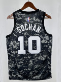 Sa Spurs SUOHAN # 10 Camouflage Top Quality Hot Pressing NBA Jersey
