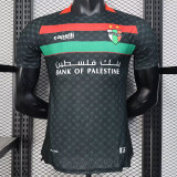 25/26 Palestino Deportivo Away Player Version Soccer Jersey