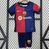 24/25 BAR Home Kids Soccer Jersey
