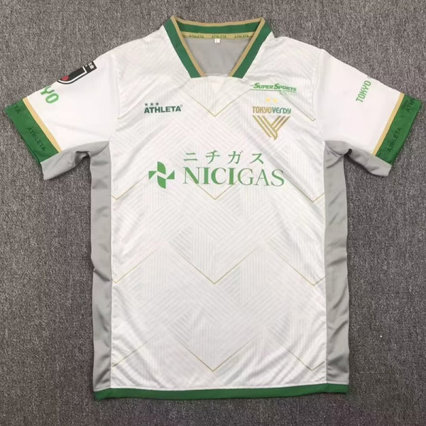 24/25 Tokyo Verdy Away Fans Soccer Jersey 东京绿茵