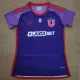 24/25 Universidad De Chile Third  Women  Soccer Jersey