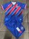 24/25 Bahia Away Kids  Soccer Jersey