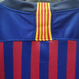 2018/2019 BAR Home Retro Soccer Jersey
