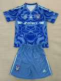 25/26 Tigres UANL Away Kids Soccer Jersey