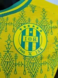 24/25 Kabylie Home Player Version Soccer Jersey