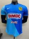 13/14 Club America Third Retro Soccer Jersey